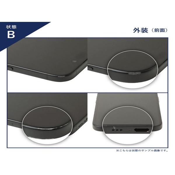 iPad 10.2インチ 第9世代[64GB] Wi-Fiモデル スペースグレイ【… : ゲオ