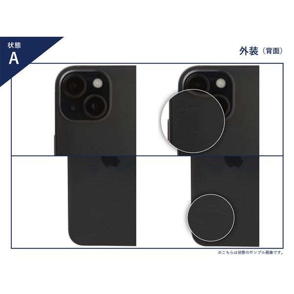 iPad Air 11インチ M3[128GB] Wi-Fiモデル スターライト【安心… : ゲオ