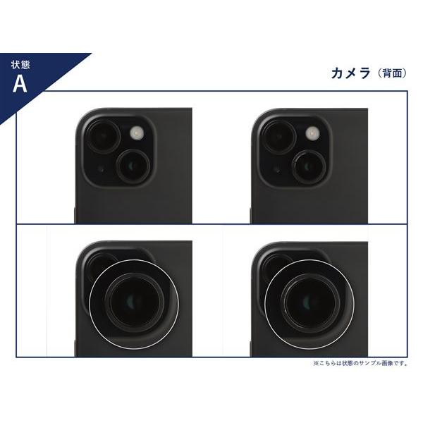 iPad Air 11インチ M3[128GB] Wi-Fiモデル スターライト【安心… : ゲオ