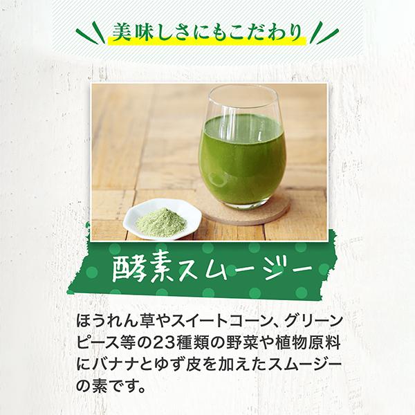 公式】GB 1DAY CLEANSE SET（ワンデイクレンズセット） : GBオンライン