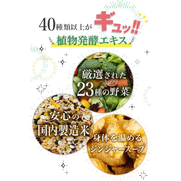 公式】GB 1DAY CLEANSE SET（ワンデイクレンズセット） : GBオンライン