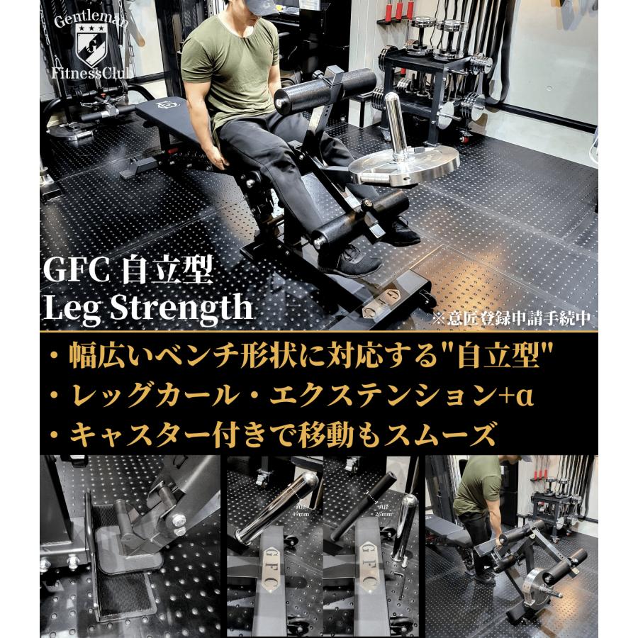 レッグストレングス : GentlemanFitnessClub - 通販 - Yahoo!ショッピング