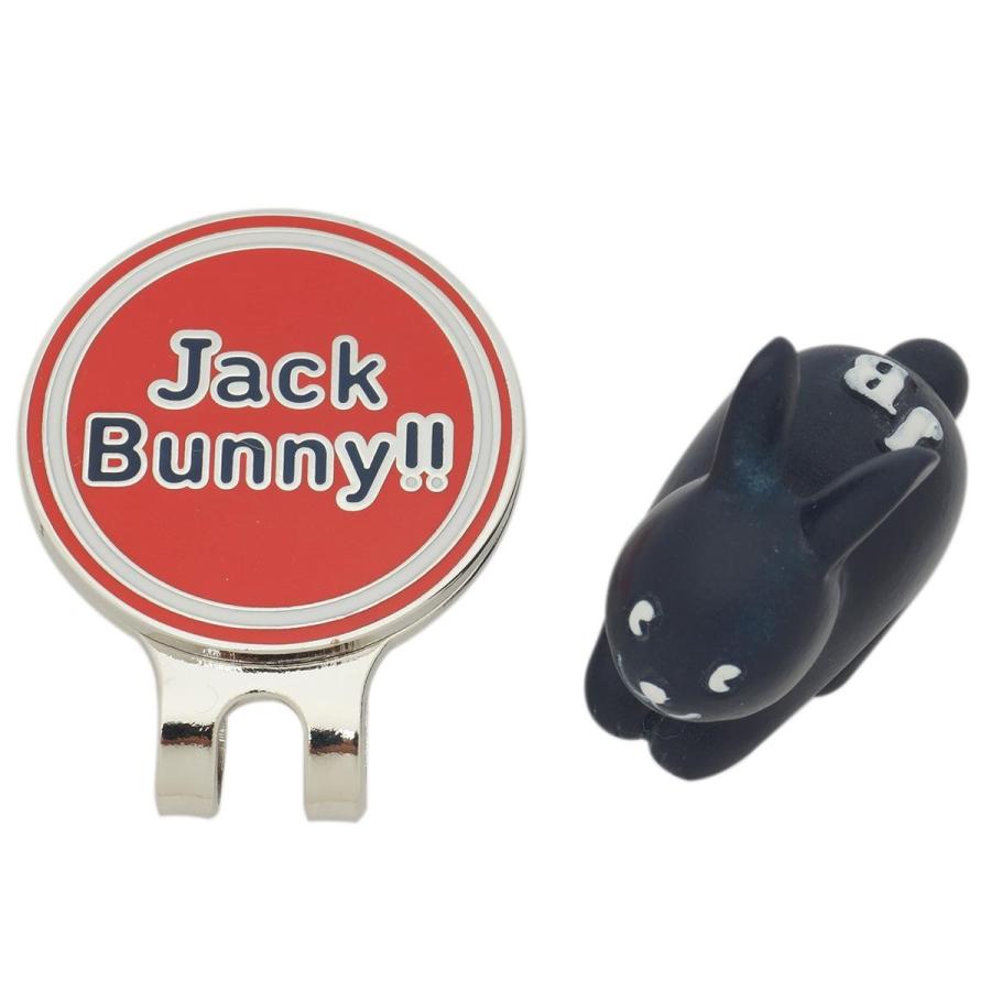 Jack Bunny!!（ジャックバニー） うさぎ立体マーカー : GDOゴルフ