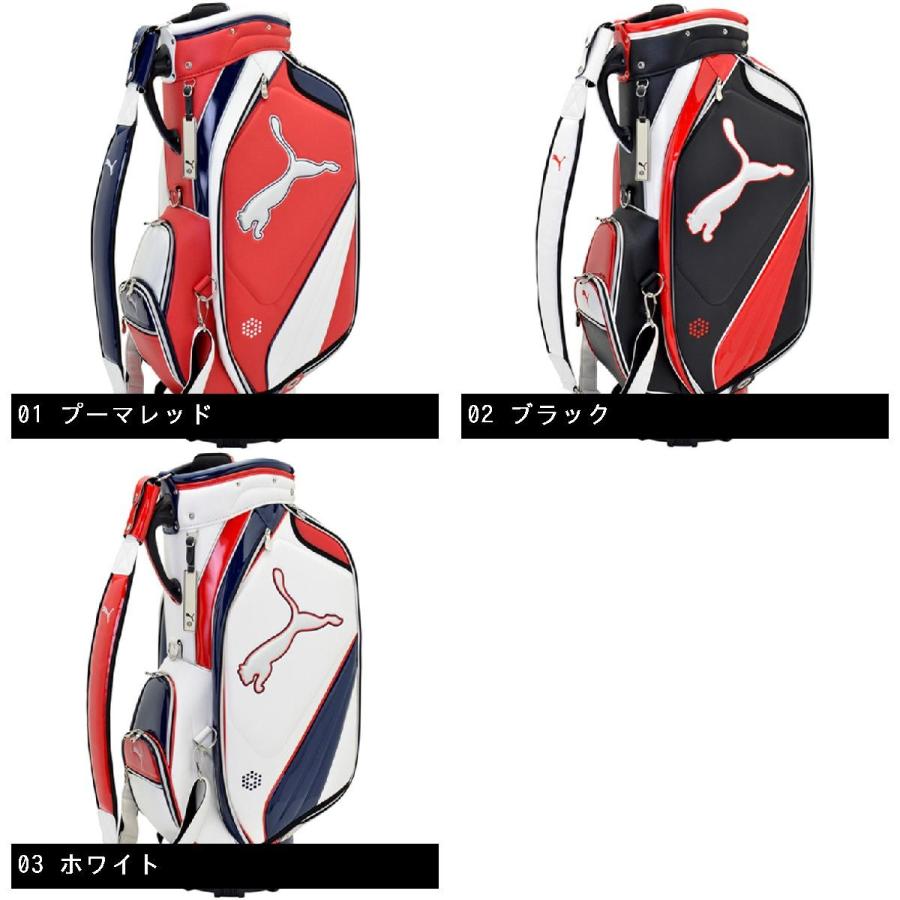 プーマ PUMA キャディバッグ ツアー 15 867416 : GDOゴルフショップ