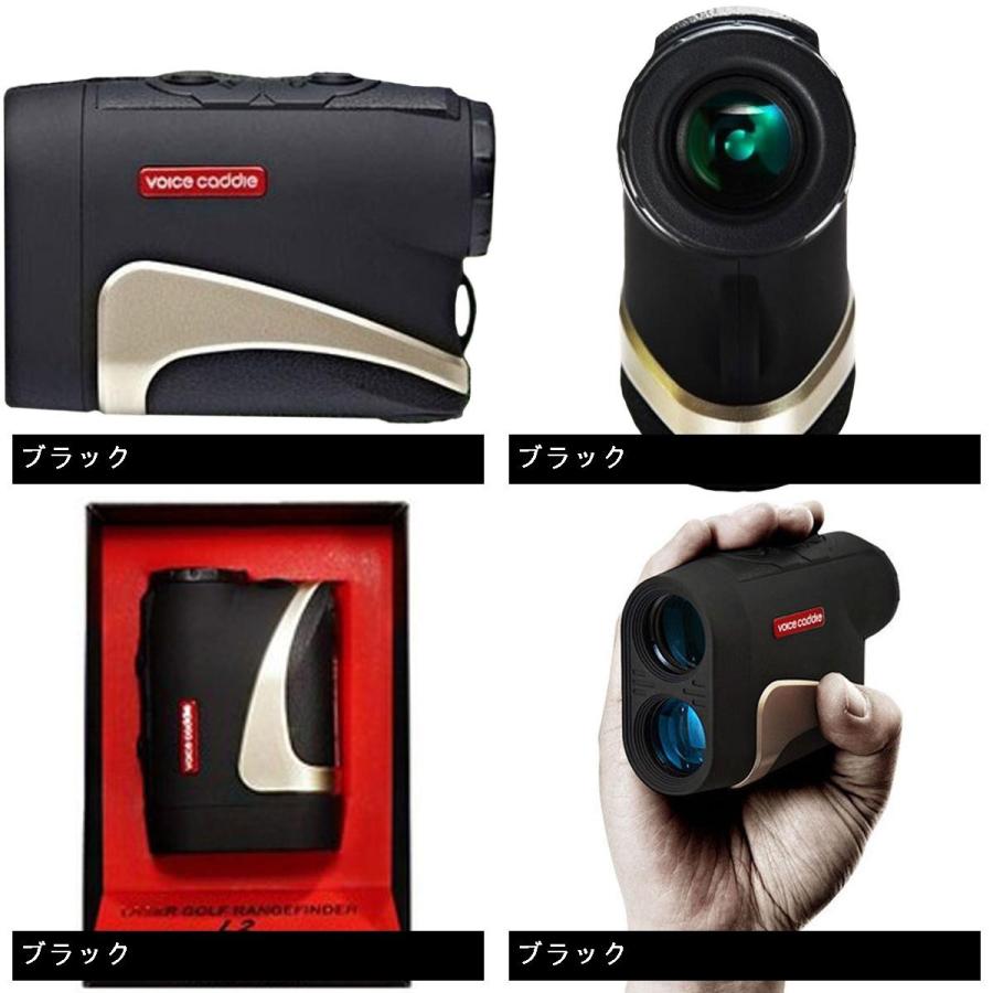 VOICE CADDIE（ボイスキャディ） レーザー距離測定器 L2 距離測定器