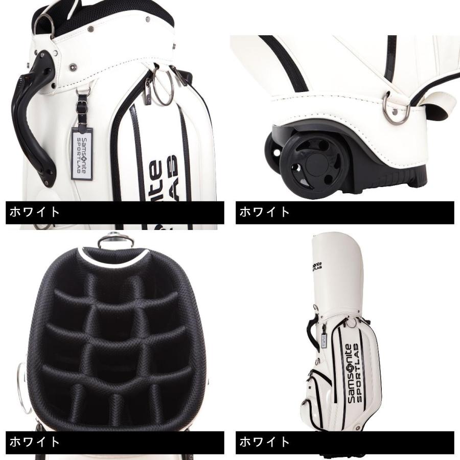 Samsonite（サムソナイト） キャスター付きキャディバッグ : GDOゴルフ