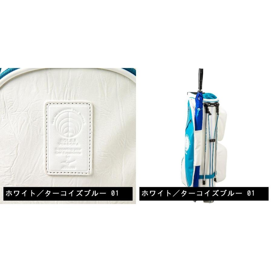 MIZUNO（ミズノ） MIZUNO BOLSA VOADORA スタンドキャディバッグ