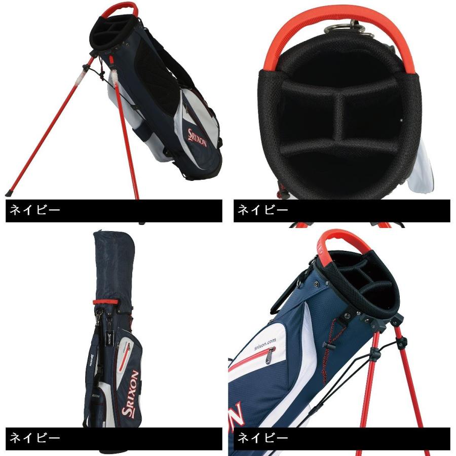 DUNLOP（ダンロップ） SRIXON スタンドキャディバッグ : GDOゴルフ