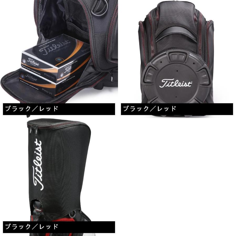 Titleist（タイトリスト） キャディバッグ : GDOゴルフショップ Yahoo
