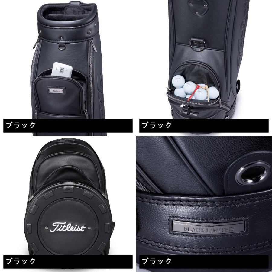 Titleist（タイトリスト） ブラックリミテッドシリーズ キャディバッグ