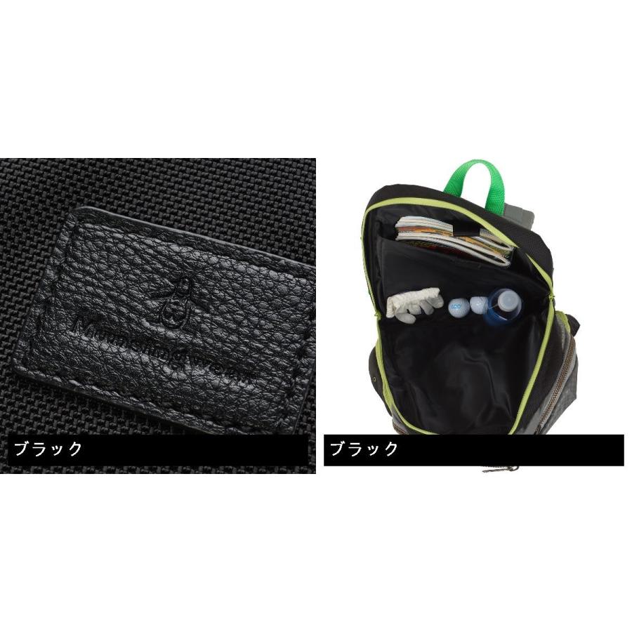 Munsingwear（マンシングウェア） リュックサック : GDOゴルフショップ