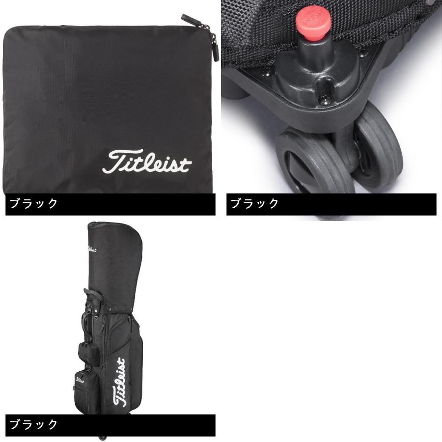 Titleist（タイトリスト） キャスター付きキャディバッグ : GDOゴルフ