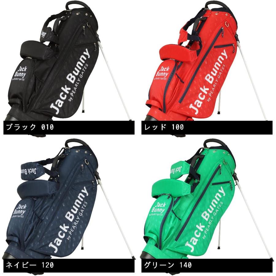 Jack Bunny!!（ジャックバニー） うさぎエンボス スタンドキャディ