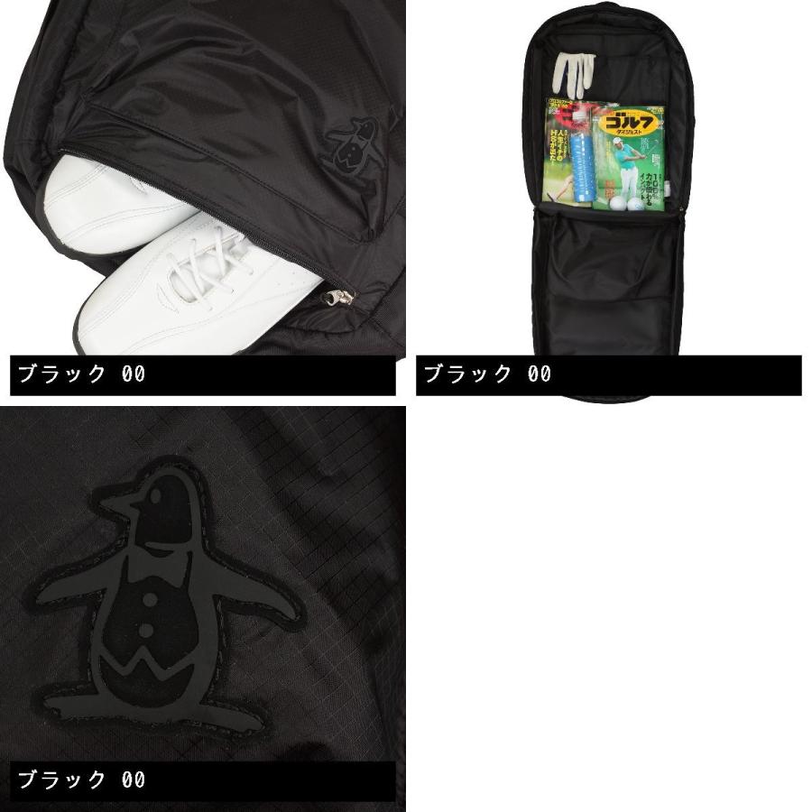 Munsingwear（マンシングウェア） リュックサック : GDOゴルフショップ
