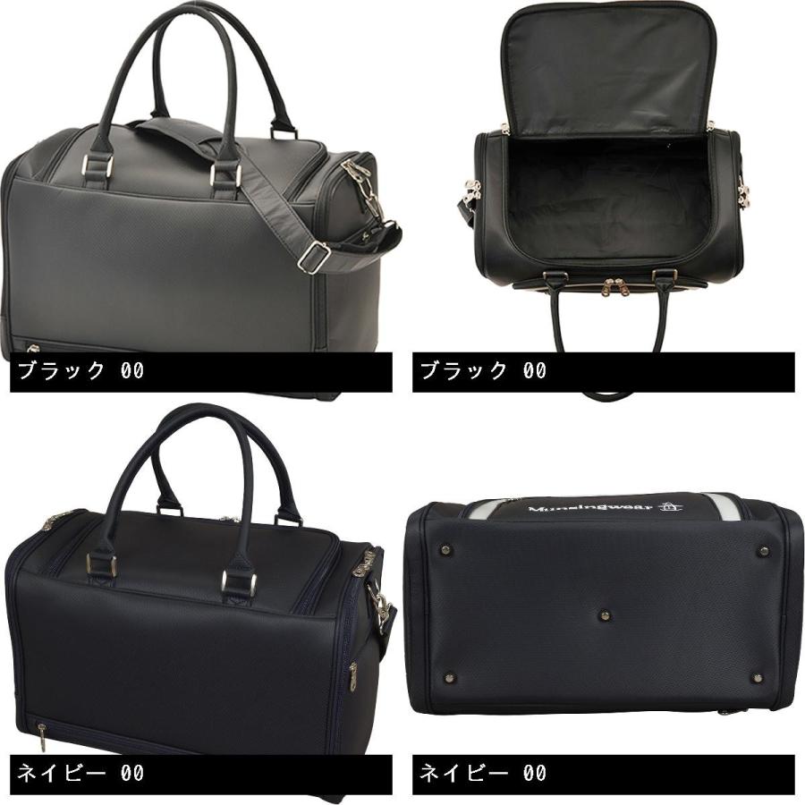 Munsingwear（マンシングウェア） ボストンバッグ : GDOゴルフショップ