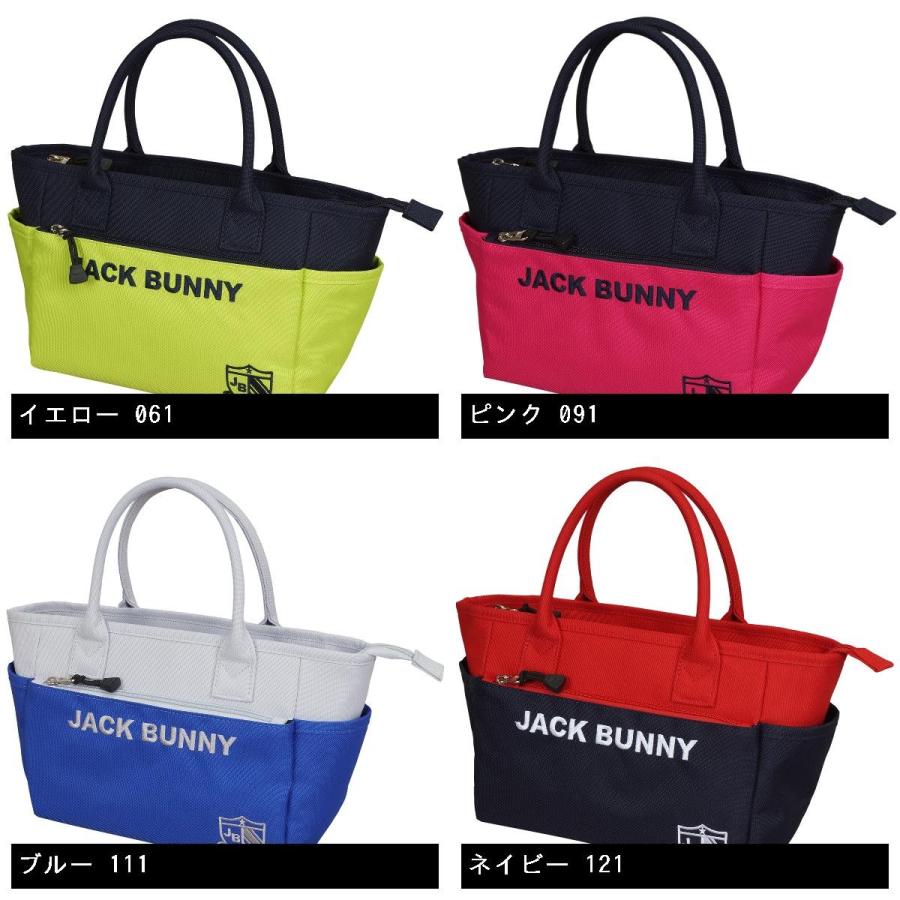 Jack Bunny!!（ジャックバニー） バイカラーカートバッグ : GDOゴルフ