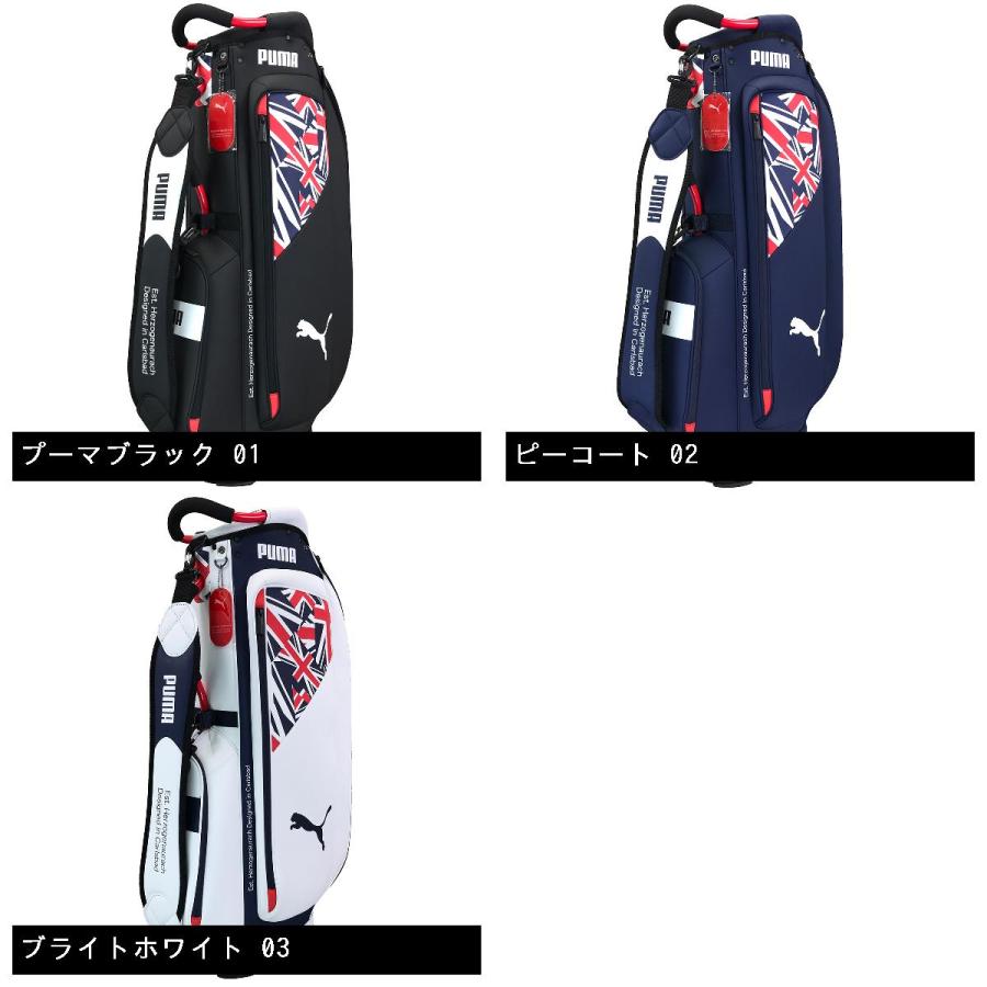 PUMA（プーマ） ユニオンジャック キャディバッグ : GDOゴルフショップ