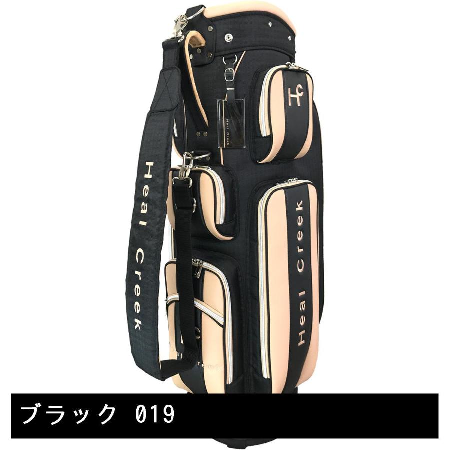 Heal Creek（ヒールクリーク） キャディバッグ : GDOゴルフショップ