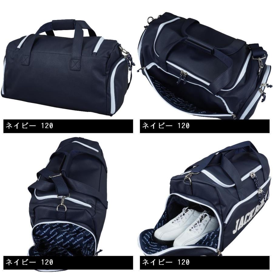 Jack Bunny!!（ジャックバニー） 合皮ボストンバッグ : GDOゴルフ