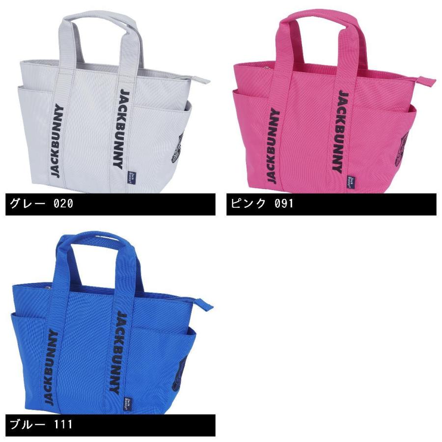 Jack Bunny!!（ジャックバニー） カートバッグ : GDOゴルフショップ