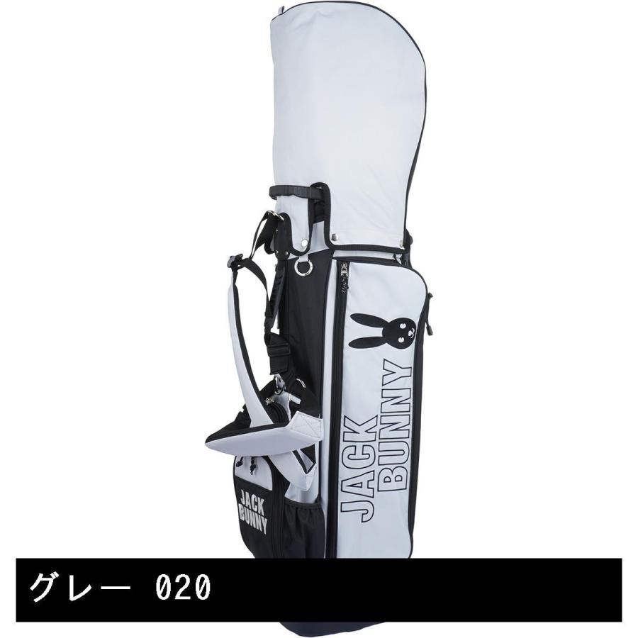 Jack Bunny!!（ジャックバニー） スタンドキャディバッグ : GDOゴルフ
