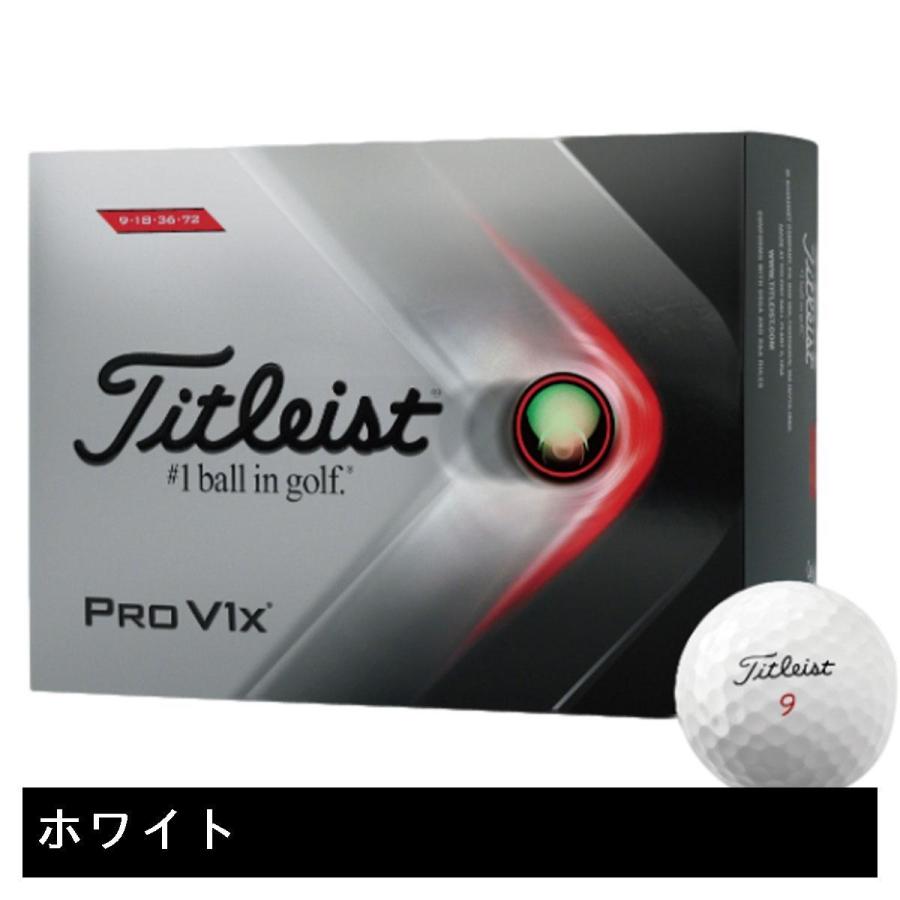 Titleist（タイトリスト） PRO V1 PRO V1X 21 LIMITED EDITION ボール
