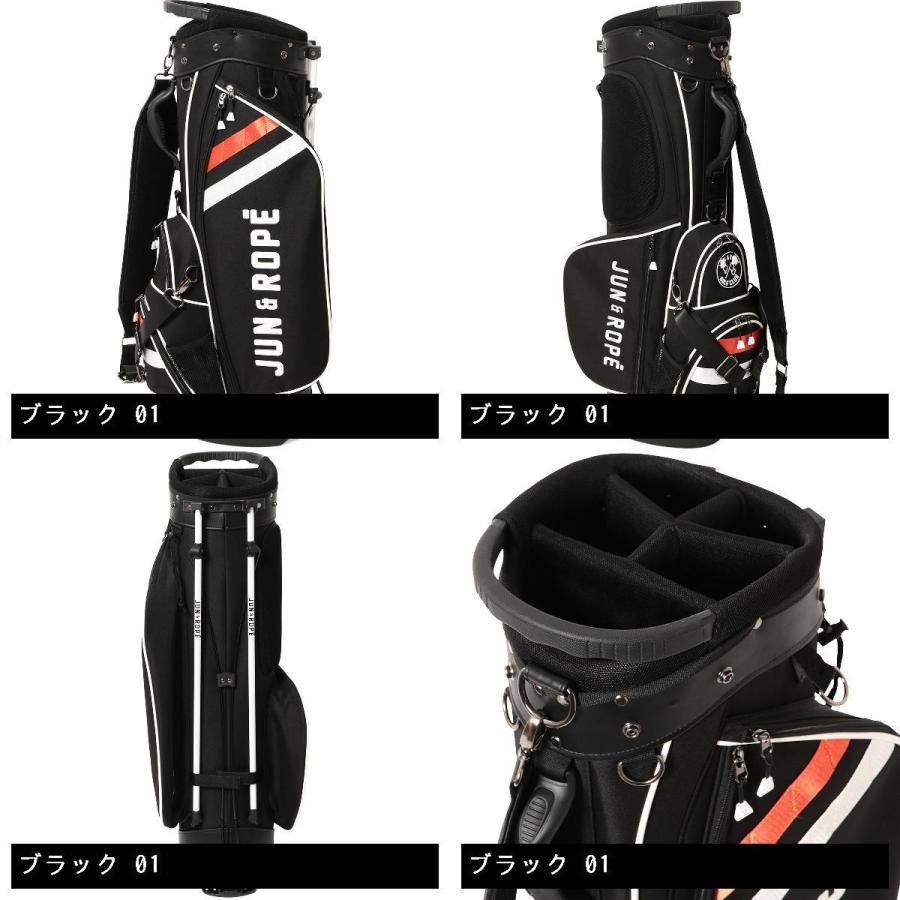 JUN&ROPE'（ジュンアンドロペ） ジュン アンド ロペ JUN & ROPE ロゴ