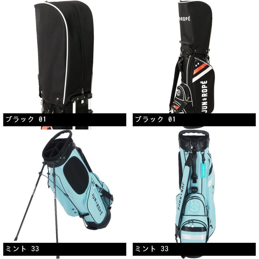 JUN&ROPE'（ジュンアンドロペ） ジュン アンド ロペ JUN & ROPE ロゴ