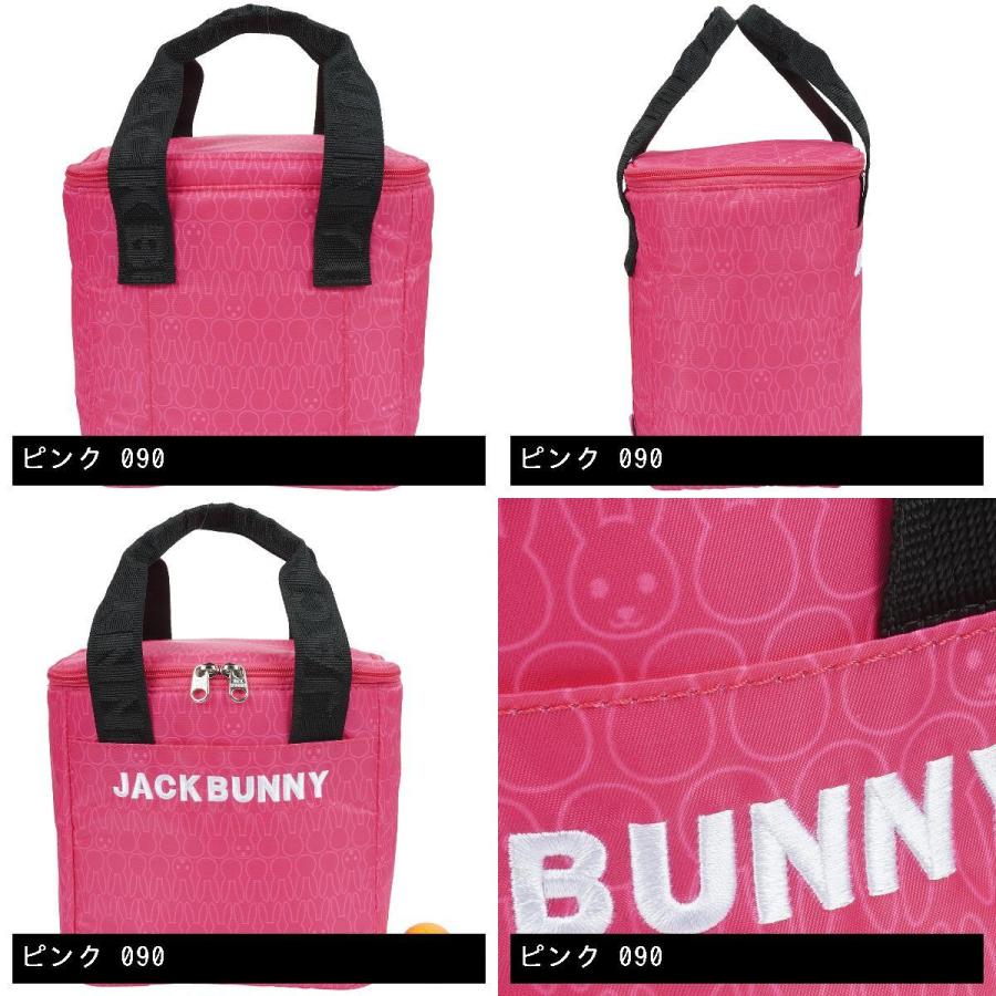 Jack Bunny!!（ジャックバニー） 保冷カートバッグ : GDOゴルフ