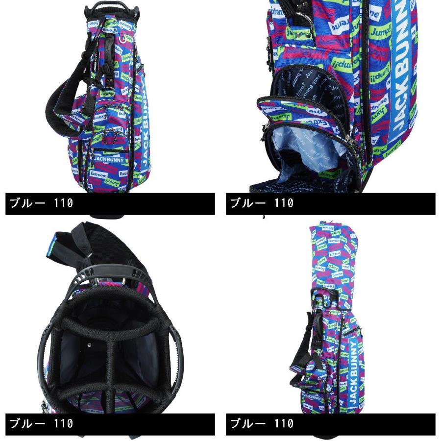 Jack Bunny!!（ジャックバニー） ロゴ総柄 スタンドキャディバッグ