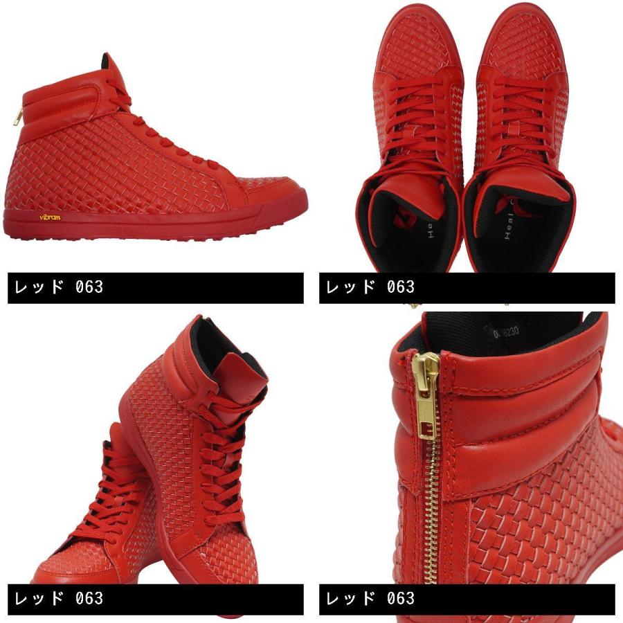 Heal Creek（ヒールクリーク） ビブラムハイカットシューズ : GDO