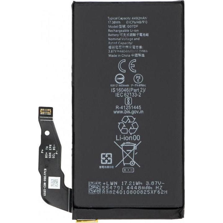 Google Pixel 8a バッテリー G07DF 4404mAh / グーグル ピクセル
