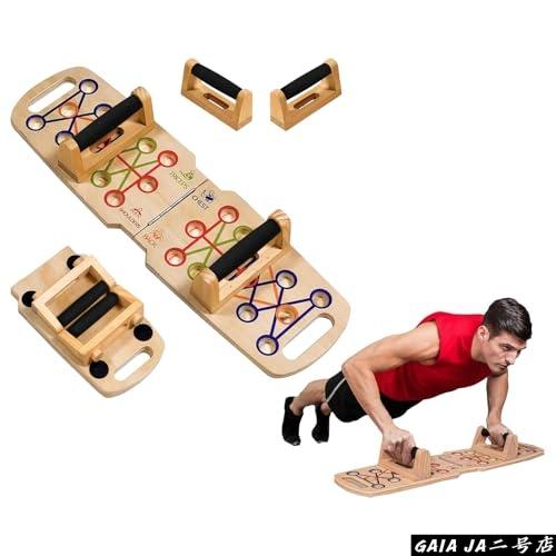 プッシュアップバー プッシュアップボード 木製 折り畳み 腹筋ローラー