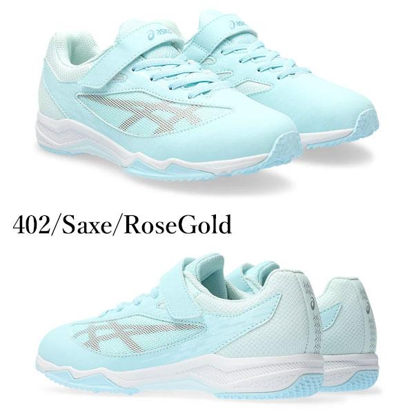 ASICS（アシックス） 即納可☆【ASICS】アシックス LAZERBEAM SI-MG