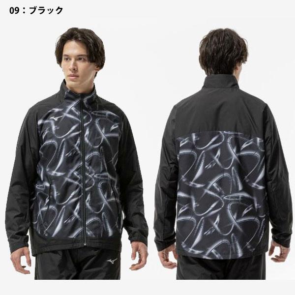 MIZUNO（ミズノ） 即納可☆ 【MIZUNO】ミズノ 【吸湿発熱】ブレス