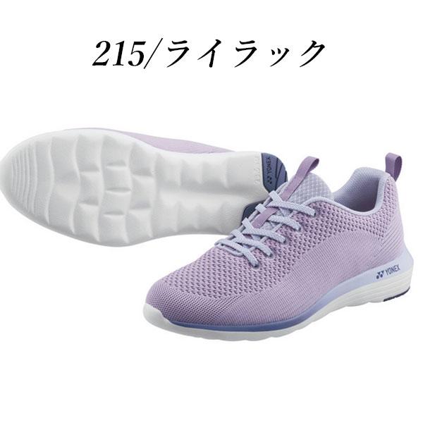 YONEX（ヨネックス） 即納可☆【YONEX】ヨネックス ウィメンズ パワー