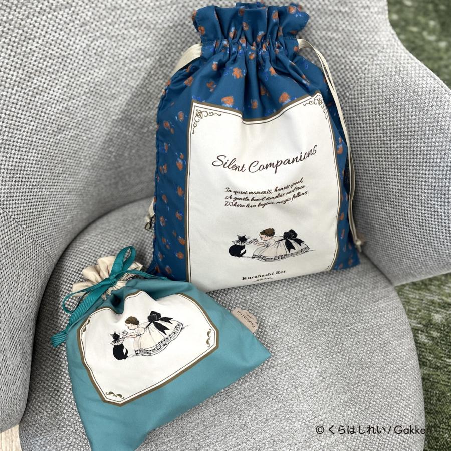 くらはしれい 巾着 2枚 セット 小物入れ グッズ 雑貨 イラスト レトロ