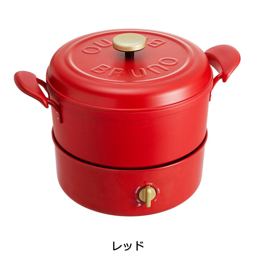 BRUNO（ブルーノ） 選べる特典 正規取扱店 グリルポット マルチグリル