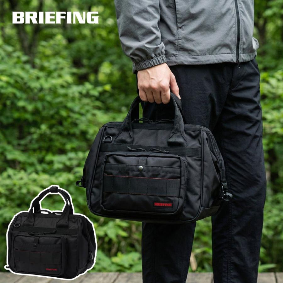 BRIEFING（ブリーフィング） 最大51%☆3/8限定 日本正規品 ボストン