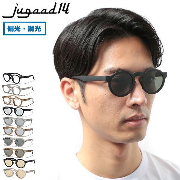 Jugaad14 最大42%☆3/8限定 正規品30日保証 ジュガードフォーティーン