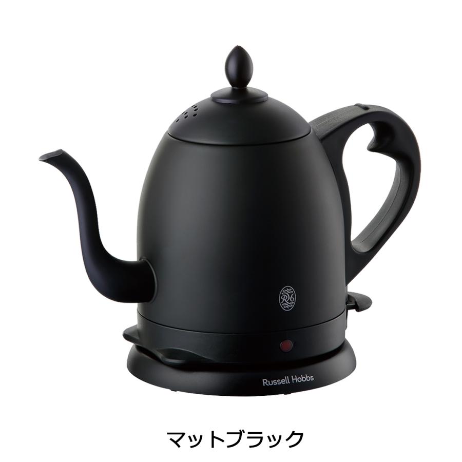 RUSSELL HOBBS（ラッセルホブス） 最大51%☆3/8限定 正規品1年保証