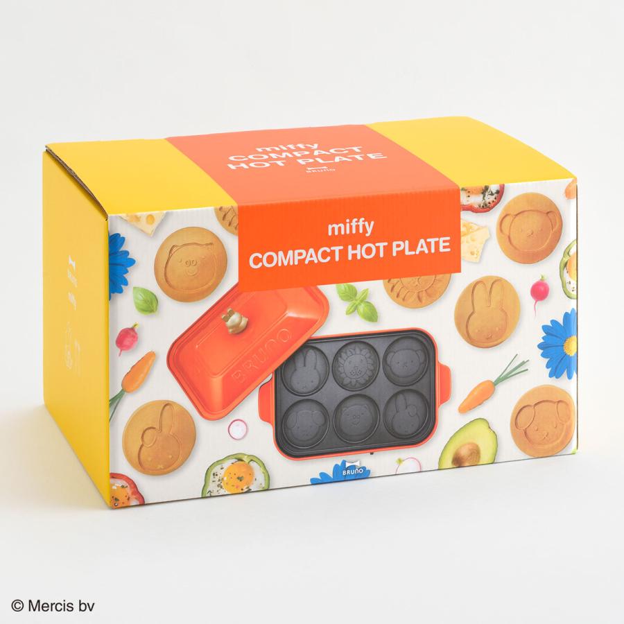 BRUNO（ブルーノ） 正規取扱店 ホットプレート BRUNO miffy ミッフィー