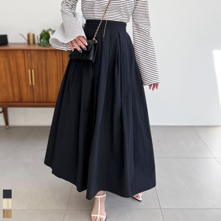 Re:EDIT（リエディ） フレアスカート レディース ロングスカート