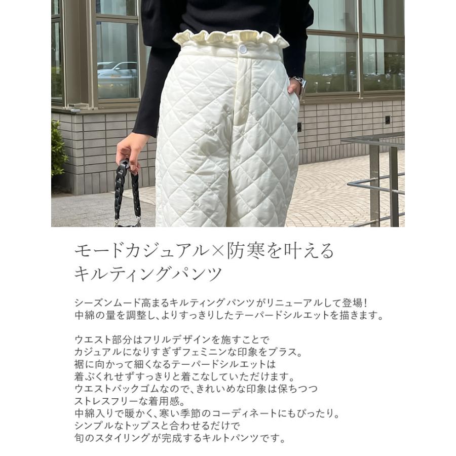 Re:EDIT（リエディ） テーパードパンツ レディース パンツ