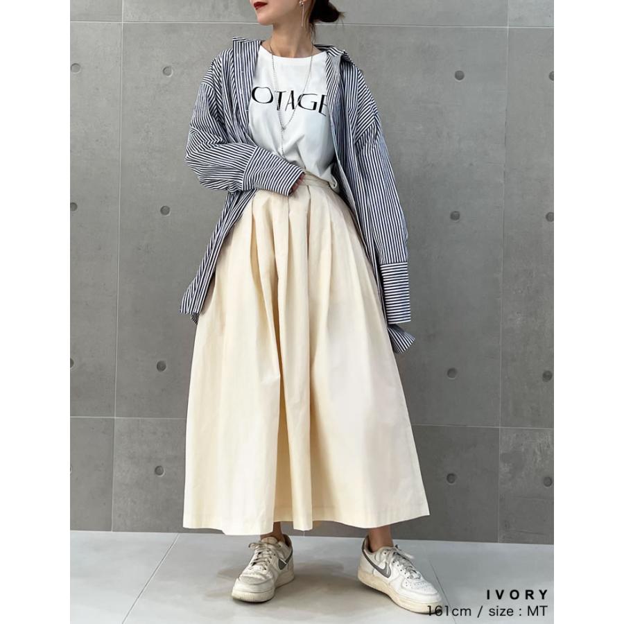 Re:EDIT（リエディ） フレアスカート レディース ロングスカート