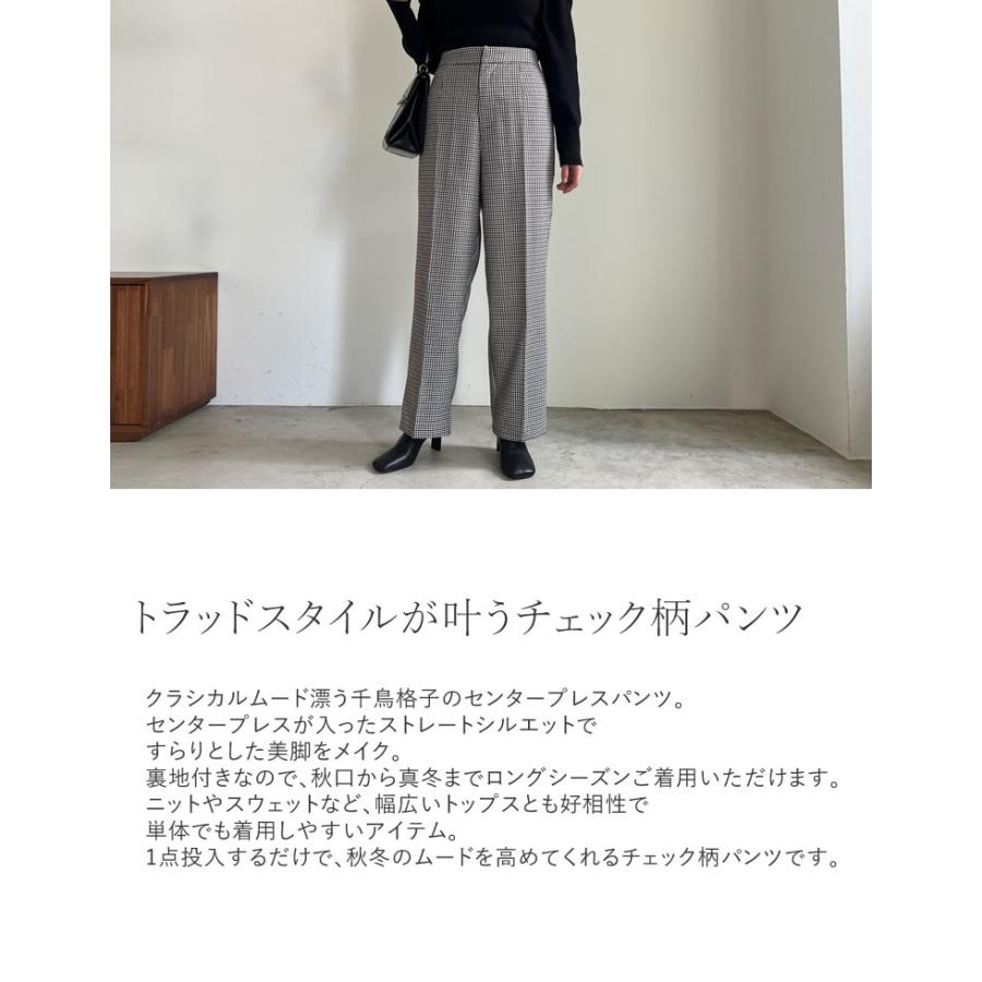 Re:EDIT（リエディ） パンツ レディース スラックス チェック柄パンツ