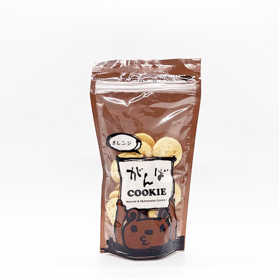 オレンジ クッキー ポイント消化 お取り寄せ スイーツ ギフト オレンジ