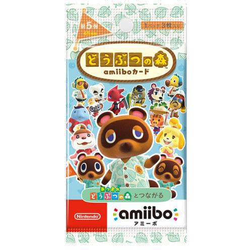 amiibo 任天堂 どうぶつの森amiiboカード 第5弾 アミーボ NVL-E-MA3E