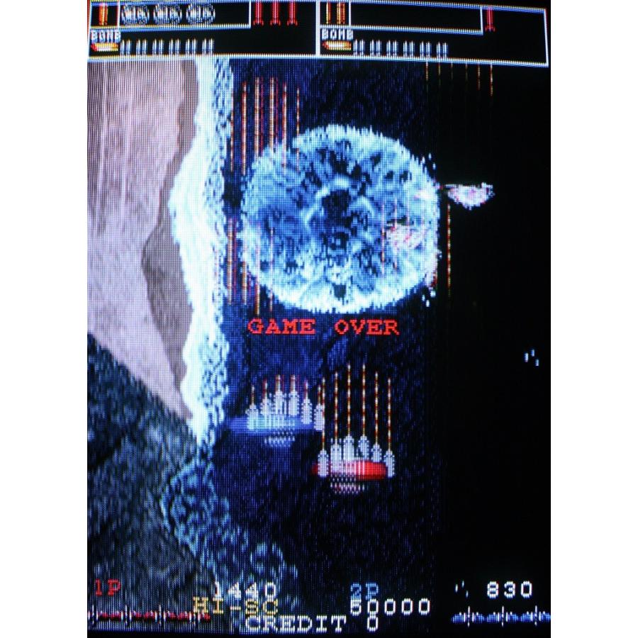 ガンフロンティア : GAMERS SIDE - 通販 - Yahoo!ショッピング