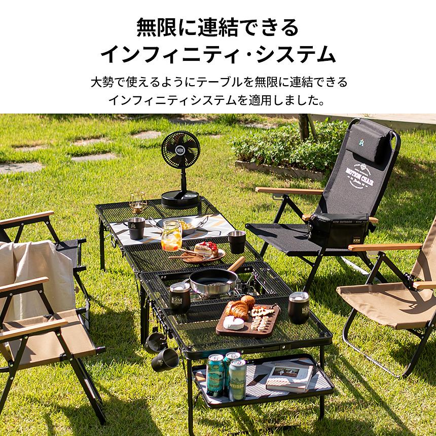 KZM OUTDOOR（カズミ アウトドア） KZM アウトドア テーブル キャンプ